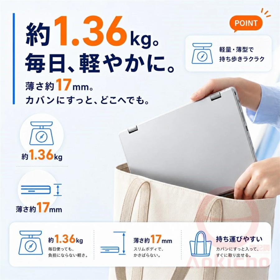 インテル（intel） ノートパソコン パソコン 新品 2in1 11.6インチ