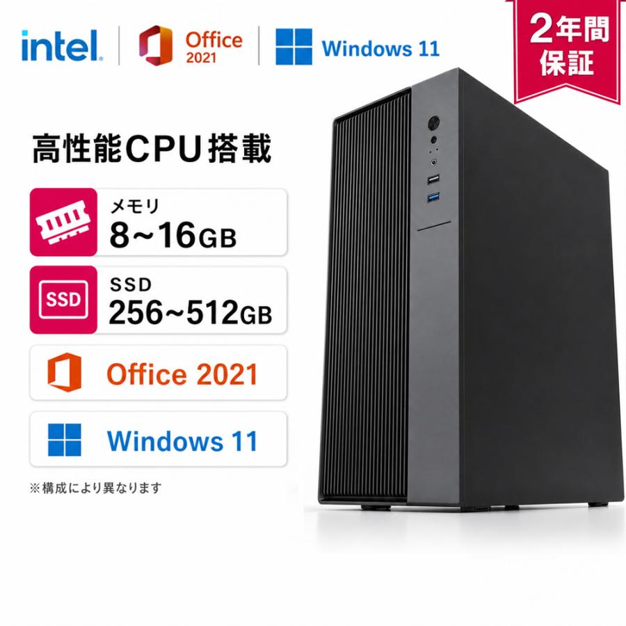 インテル（intel） デスクトップパソコン パソコン ゲーミングPC 新品