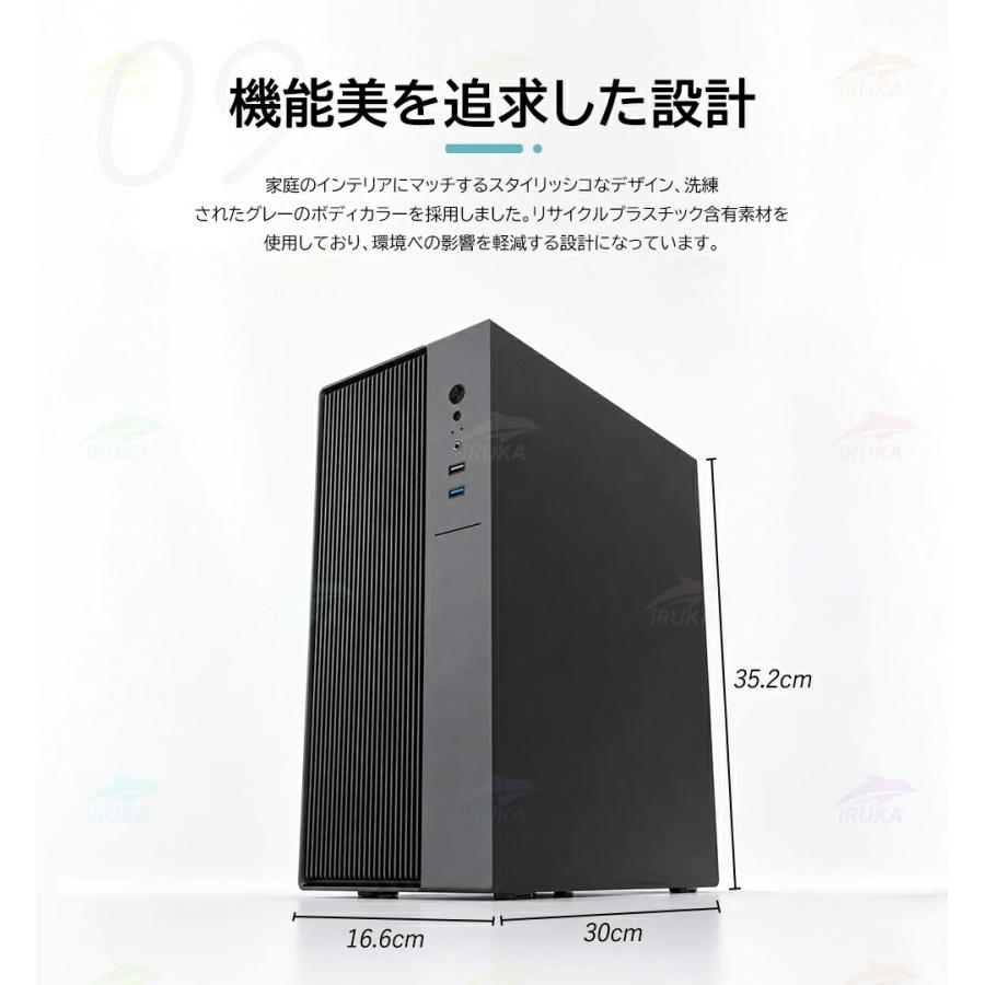 インテル（intel） ゲーミングPC デスクトップパソコン パソコン 新品