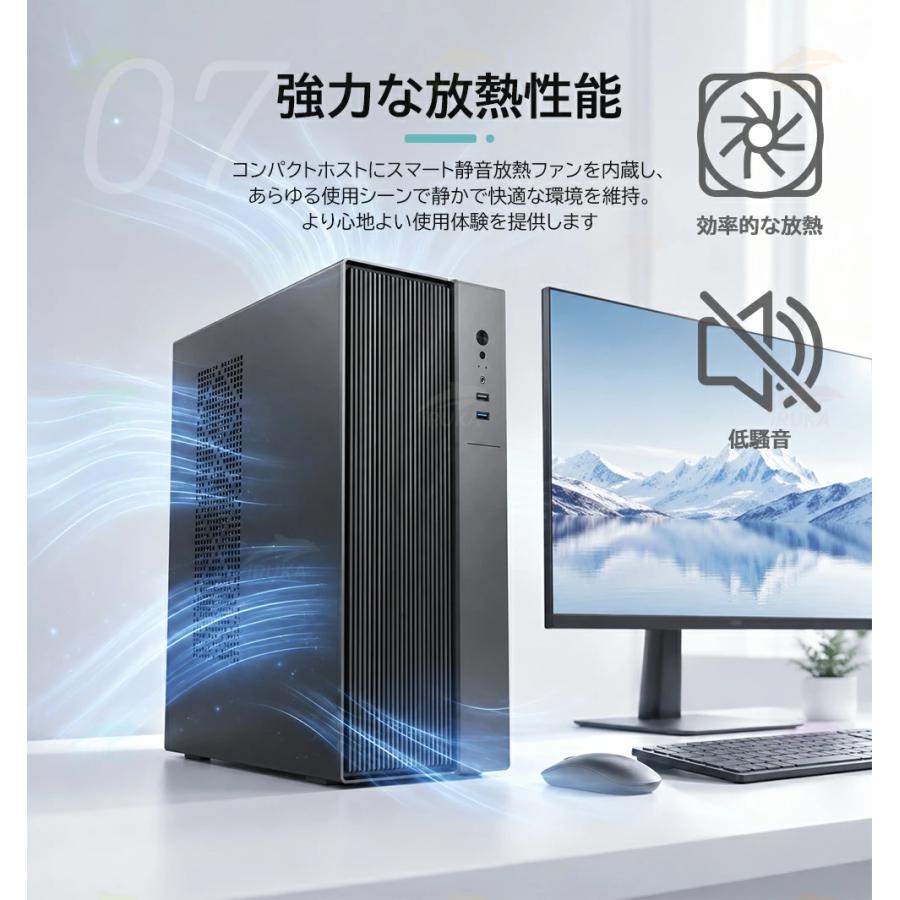超快適 デスクトップPC Windows11 Intel 第10世代CPU インテル（intel） ゲーミングPC デスクトップパソコン パソコン 新品