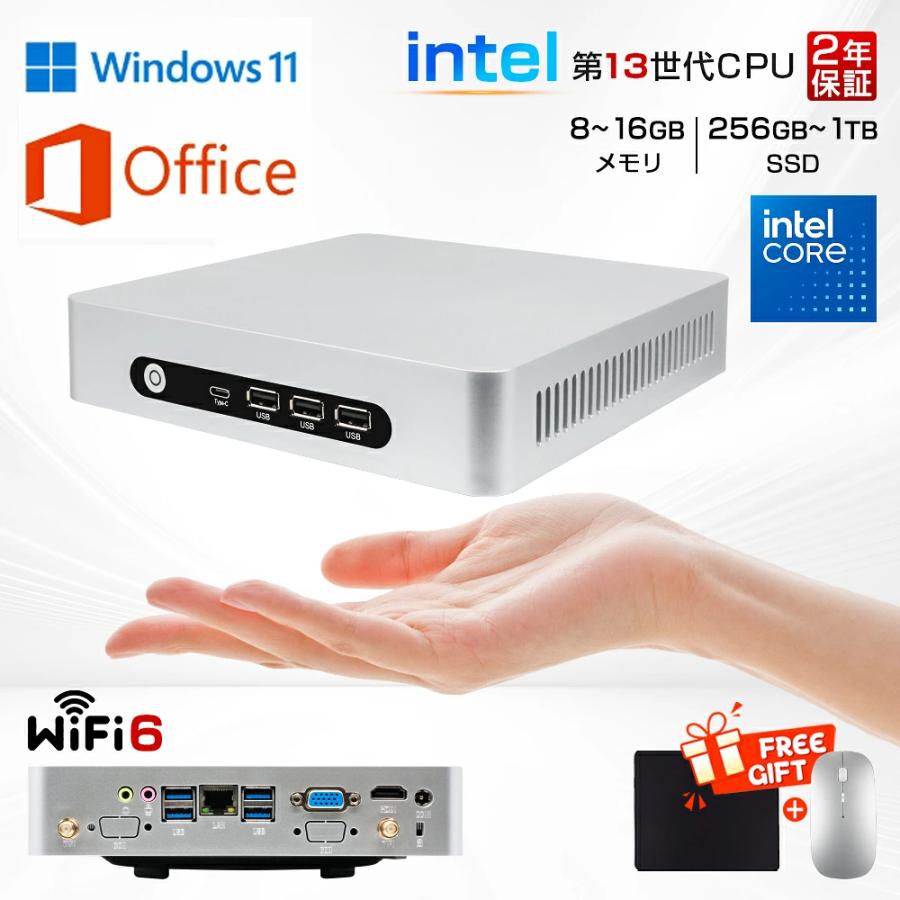 インテル（intel） ミニパソコン ミニ pc 新品 office付き mini pc