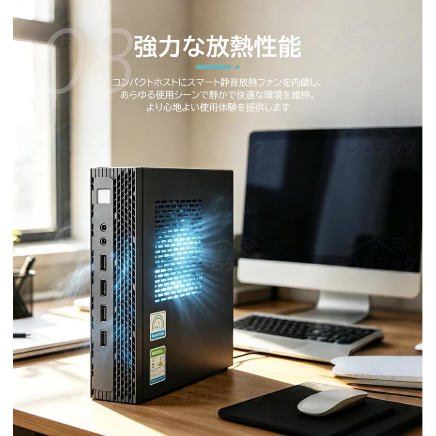 小型デスクトップPC Win11Pro+Office2024認証済 SSD i3 インテル（intel） デスクトップパソコン ミニパソコン ミニPC minipc