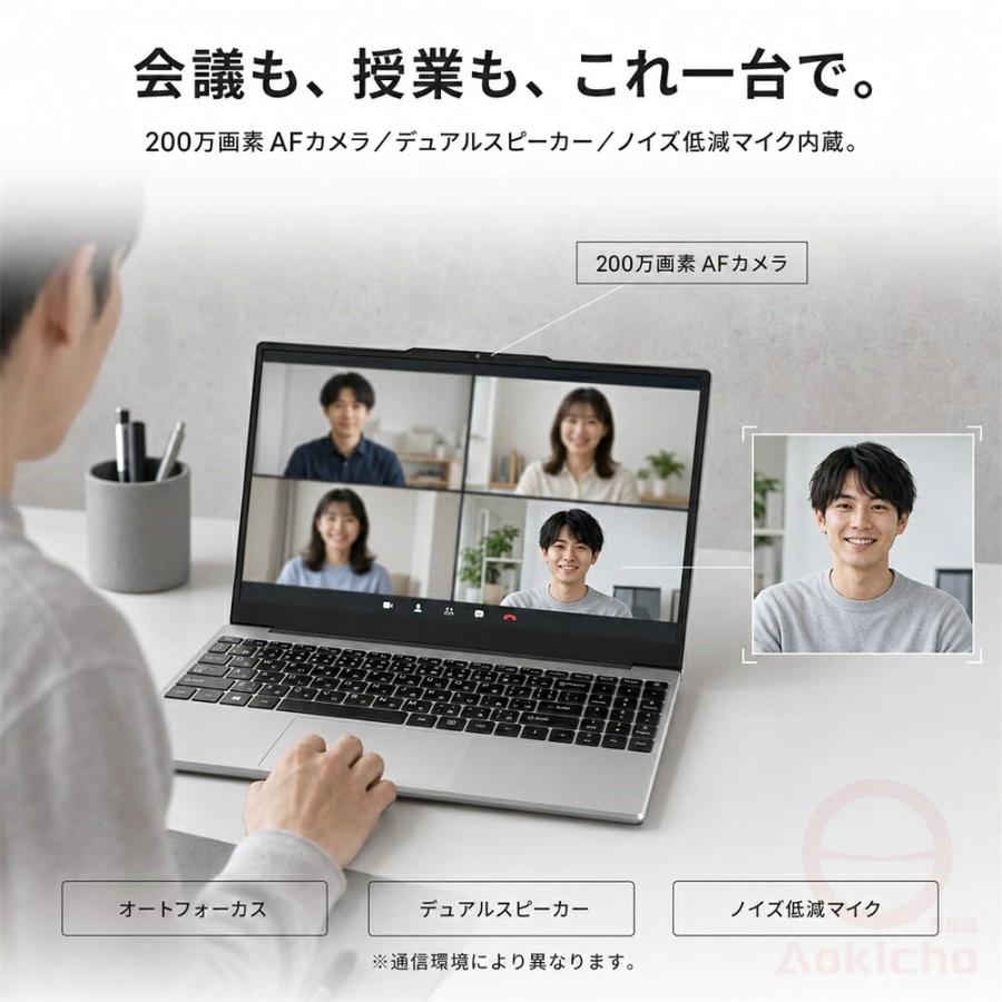 インテル（intel） ノートパソコン パソコン 新品 intel N5095