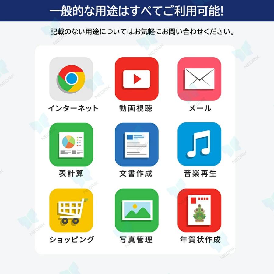 ノートパソコン 新品パソコン 第14世代 Windows11 office搭載 CPU Intel I9 N150 15型 14型 メモリ 16GB 32GB SSD 128~2TB pc ノートPC カメラ オフィス付きの画像