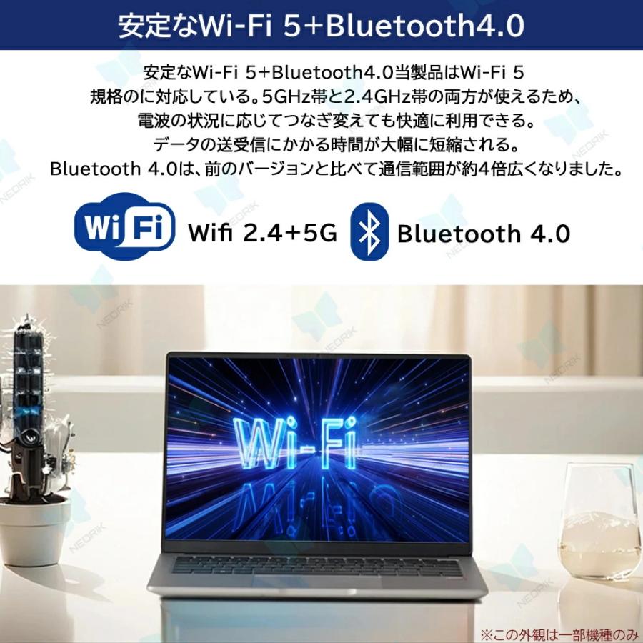 ノートパソコン 新品パソコン 第14世代 Windows11 office搭載 CPU Intel I9 N150 15型 14型 メモリ 16GB 32GB SSD 128~2TB pc ノートPC カメラ オフィス付きの画像