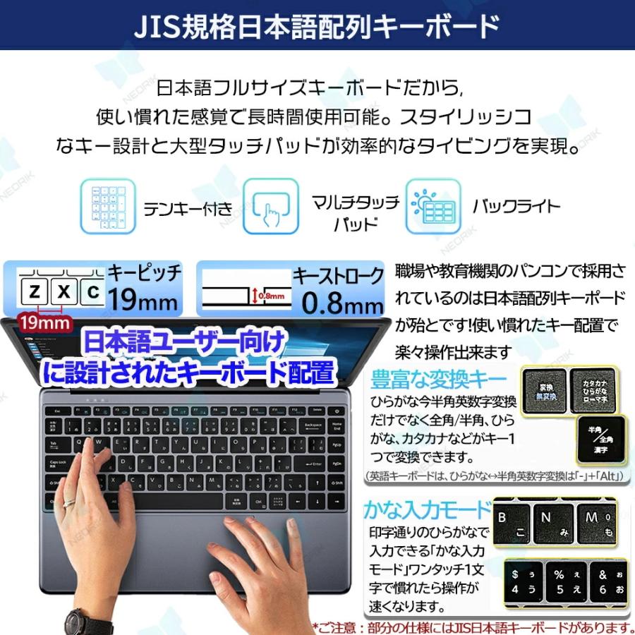 ノートパソコン 新品パソコン 第14世代 Windows11 office搭載 CPU Intel I9 N150 15型 14型 メモリ 16GB 32GB SSD 128~2TB pc ノートPC カメラ オフィス付きの画像