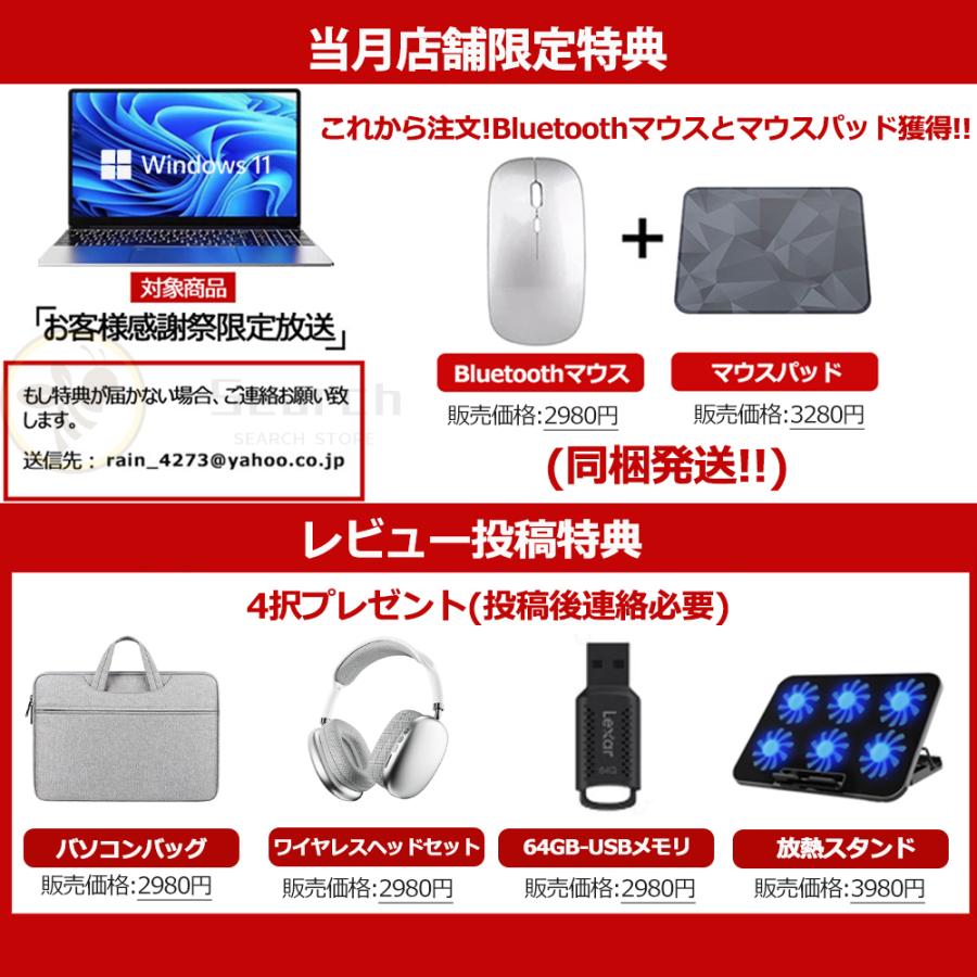 極上品/4世代Corei3/大容量750GB/オフィス/動画編集/最新win11 極上品/4世代Corei3/大容量750GB/オフィス/動画編集/最新win11
