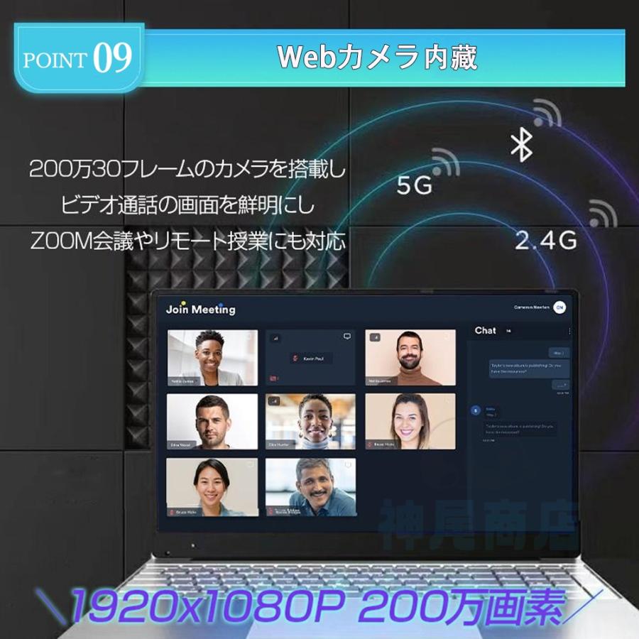 インテル（intel） ノートパソコン 新品パソコン 14世代 Windows11 MS
