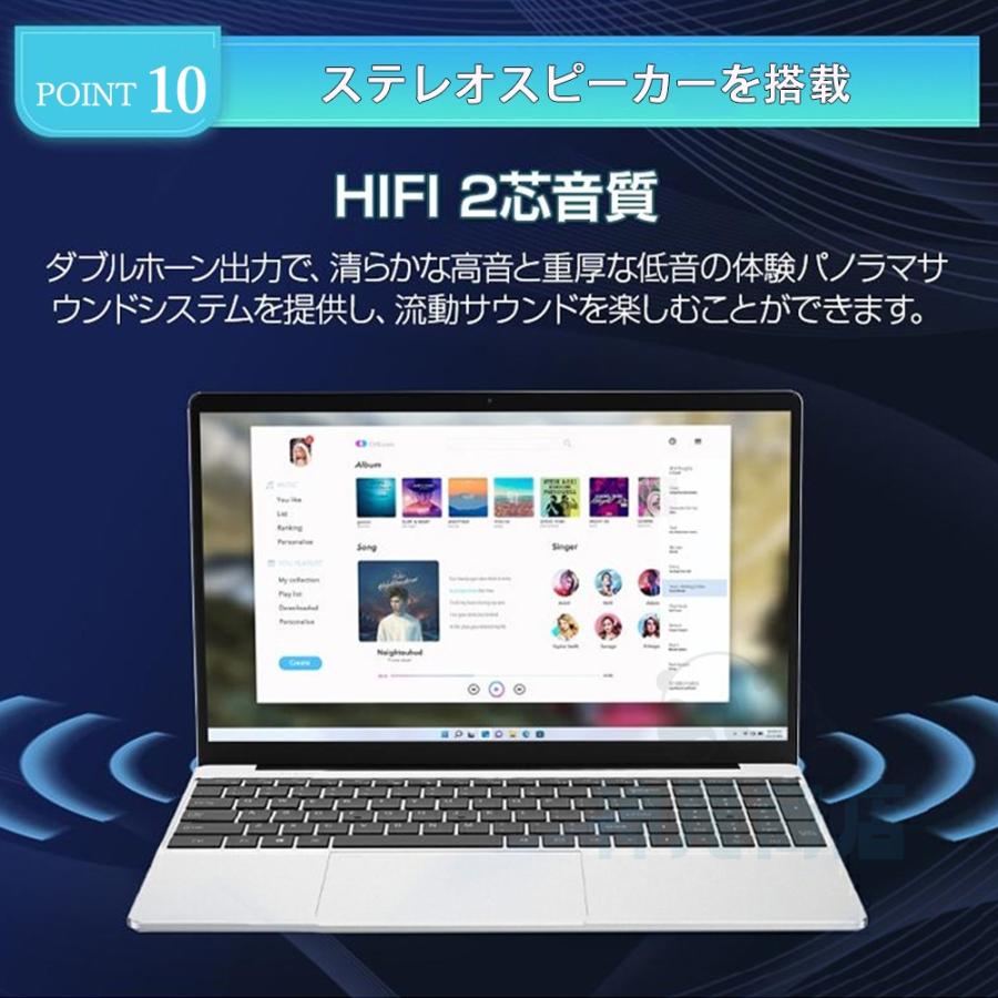 インテル（intel） ノートパソコン 新品パソコン 14世代 Windows11 MS