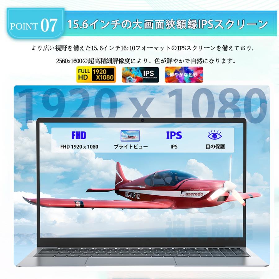 格安大画面ノートPC Intel Celeron 8GB 128GB SSD Amazon.co.jp: ノートパソコン: パソコン・周辺機器: 2 in 1ノート