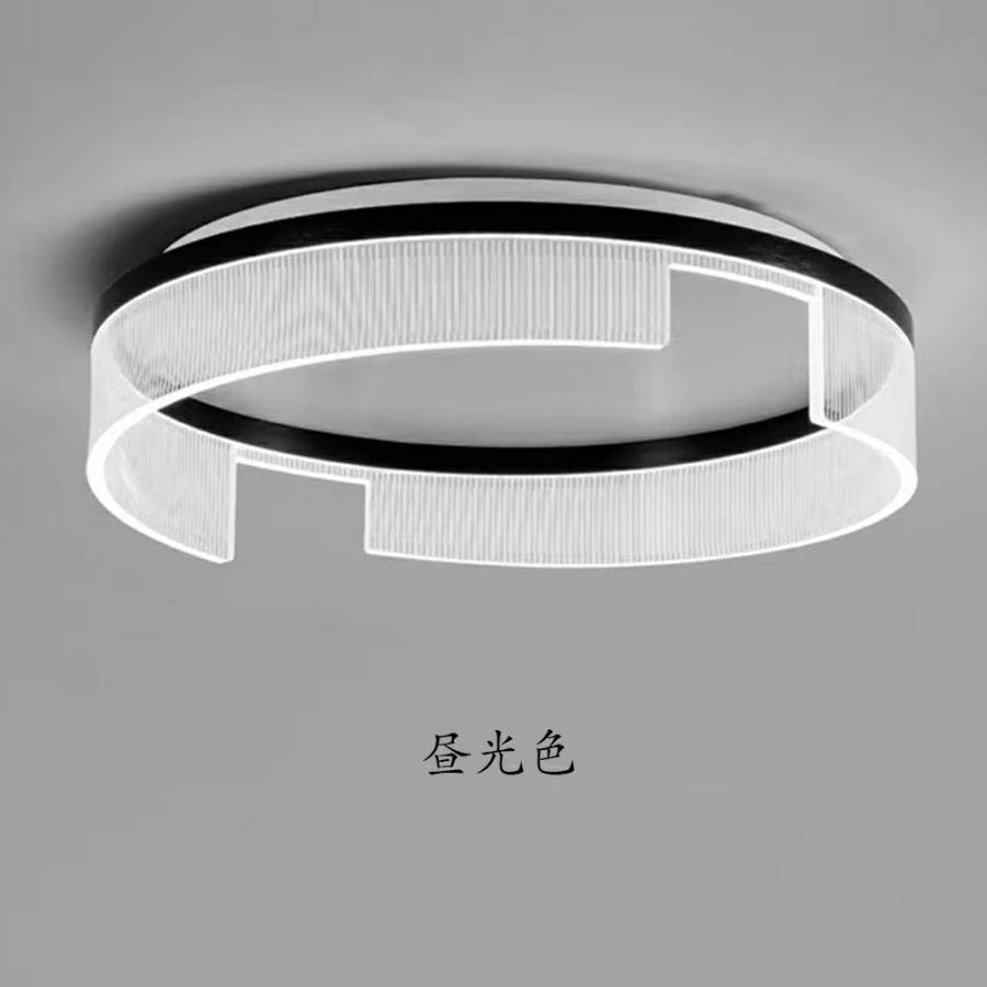 シーリングライト 北欧 LED 電気 調光調色 省エネ おしゃれ スマート リモコン操作 寝室 リビング 照明 間接照明 インテリア 和室 洋室 天井照明 6畳 8畳 14畳の画像