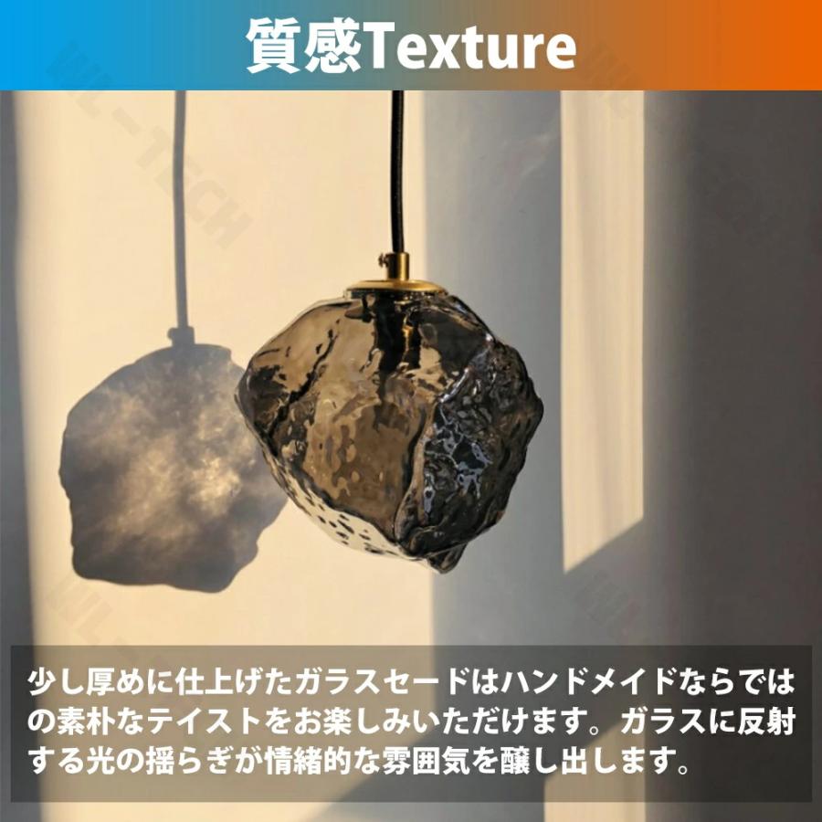 5年保証】ペンダントライト おしゃれ ガラス 1灯 吊下げ灯 照明 北欧