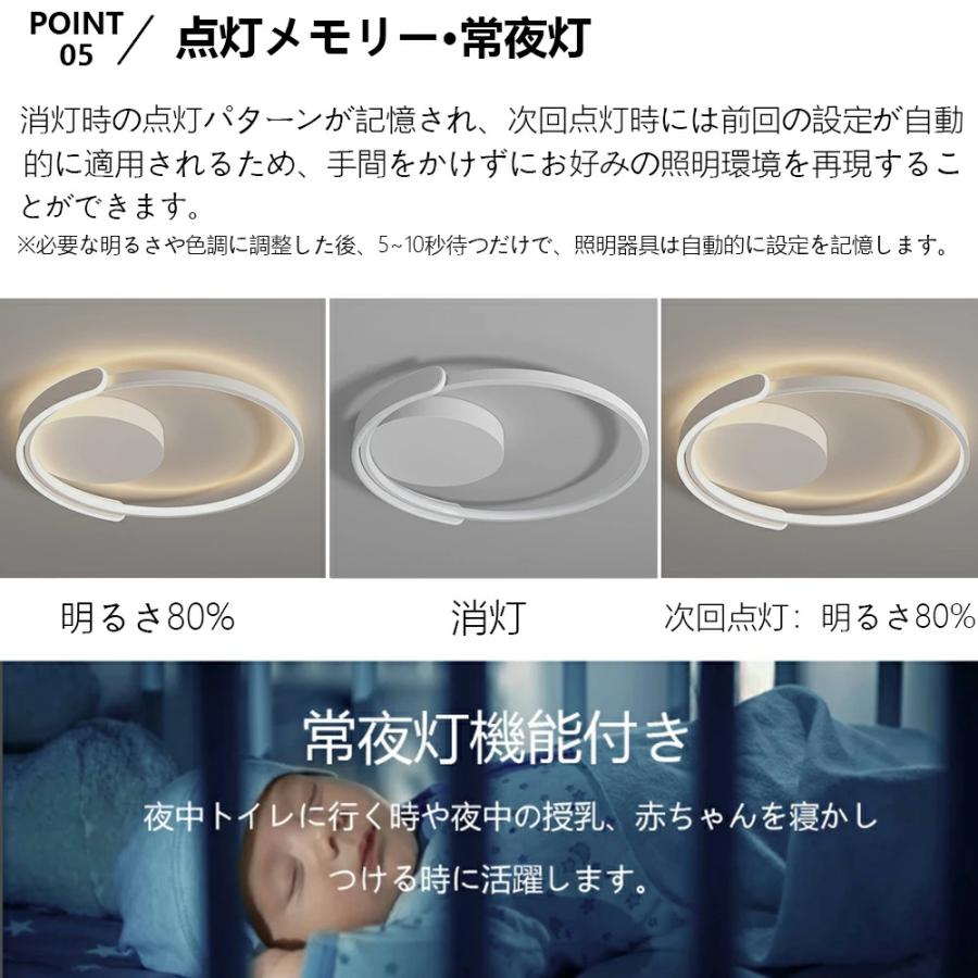 新生活】シーリングライト おしゃれ 明るい ビームテック 照明