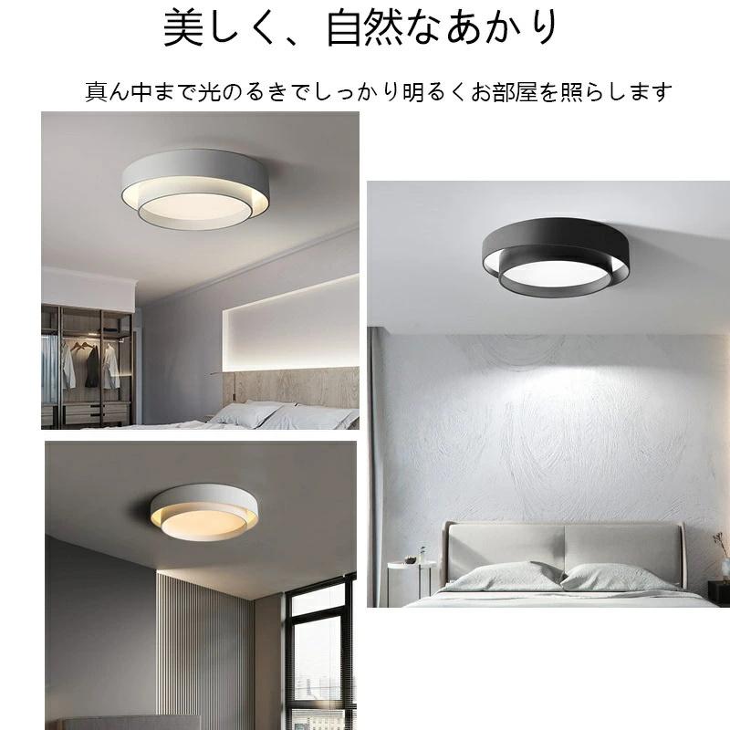シーリングライト 照明器具 間接照明 おしゃれ モダン インテリア 天井