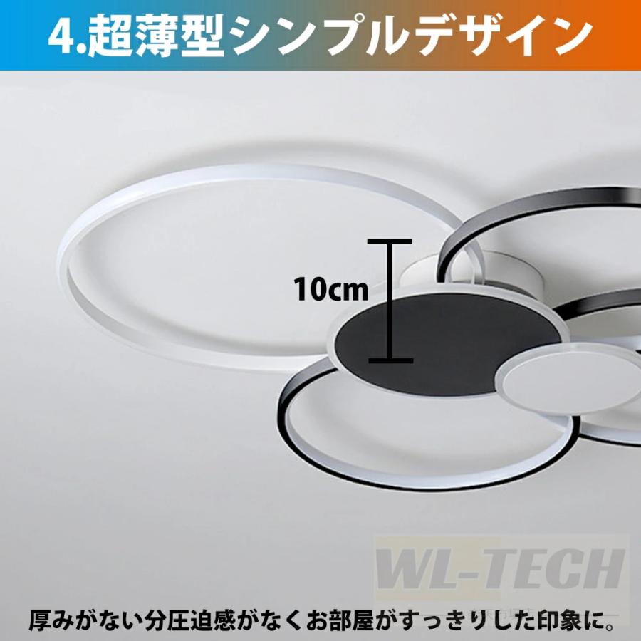組立必要】 シーリングライト おしゃれ 電気 LED 18畳 14畳 12畳 10畳