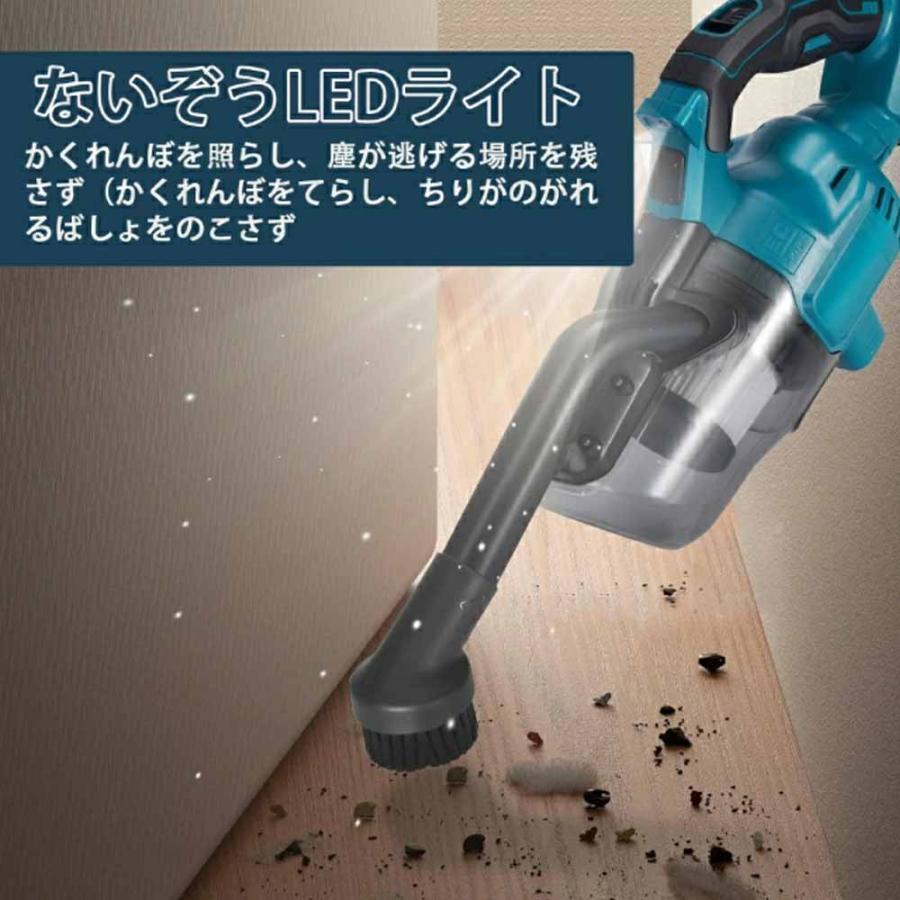 充電式クリーナ コードレス 掃除機 業務用 ワンタッチスイッチ 4種類