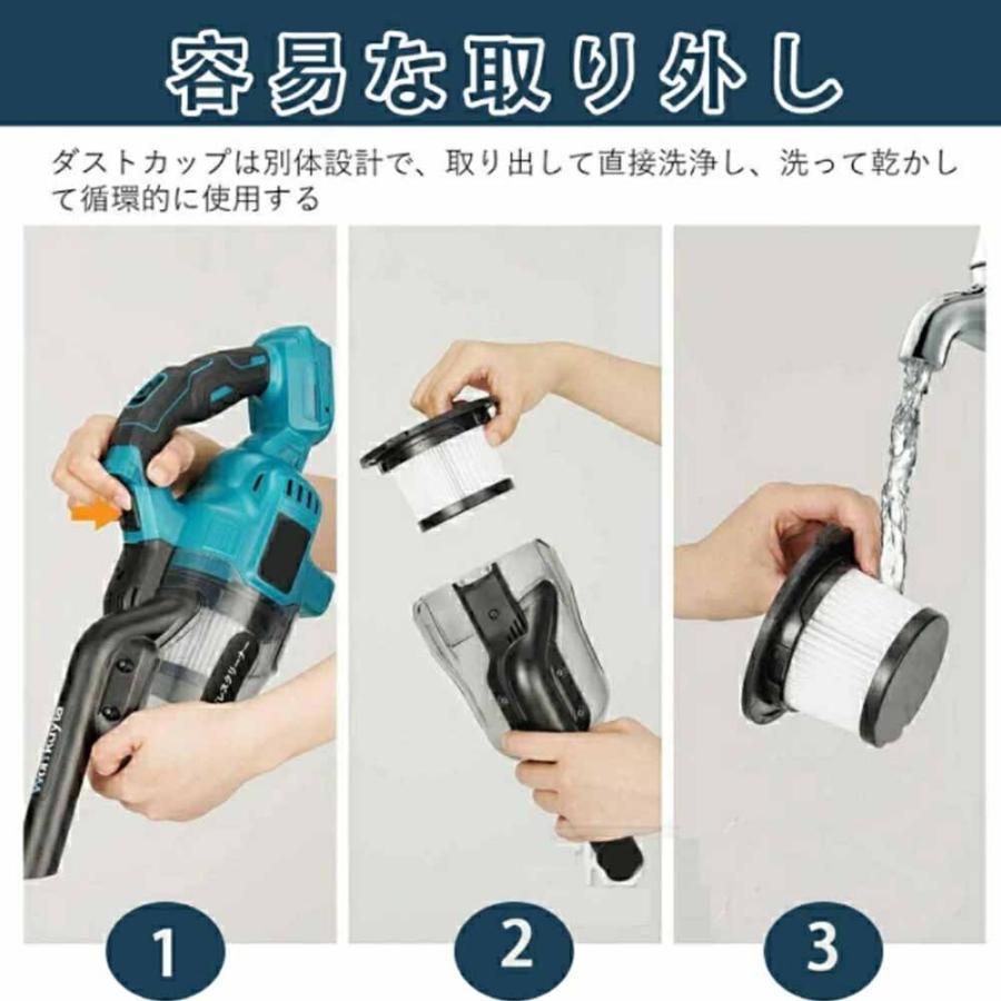 充電式クリーナ コードレス 掃除機 業務用 ワンタッチスイッチ 4種類