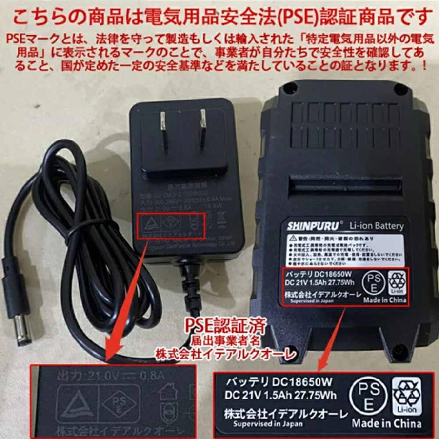 充電式クリーナ コードレス 掃除機 業務用 ワンタッチスイッチ 4種類