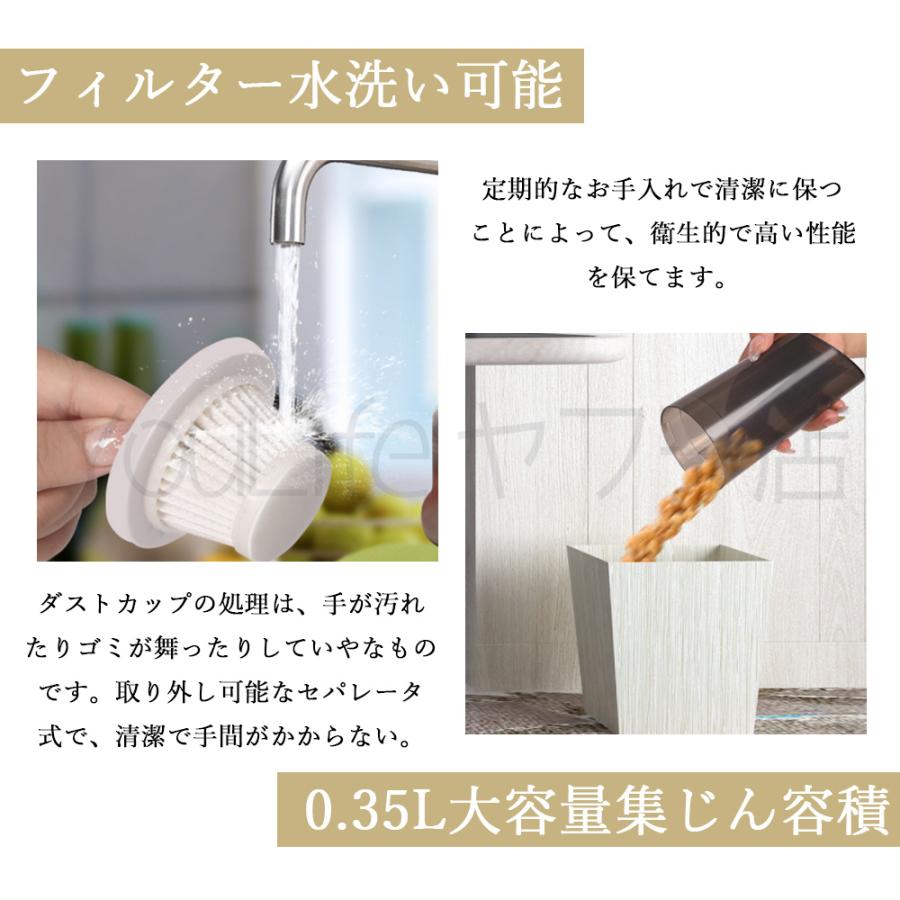 掃除機 コードレス 充電式 小型 軽量 コンパクト スティック型