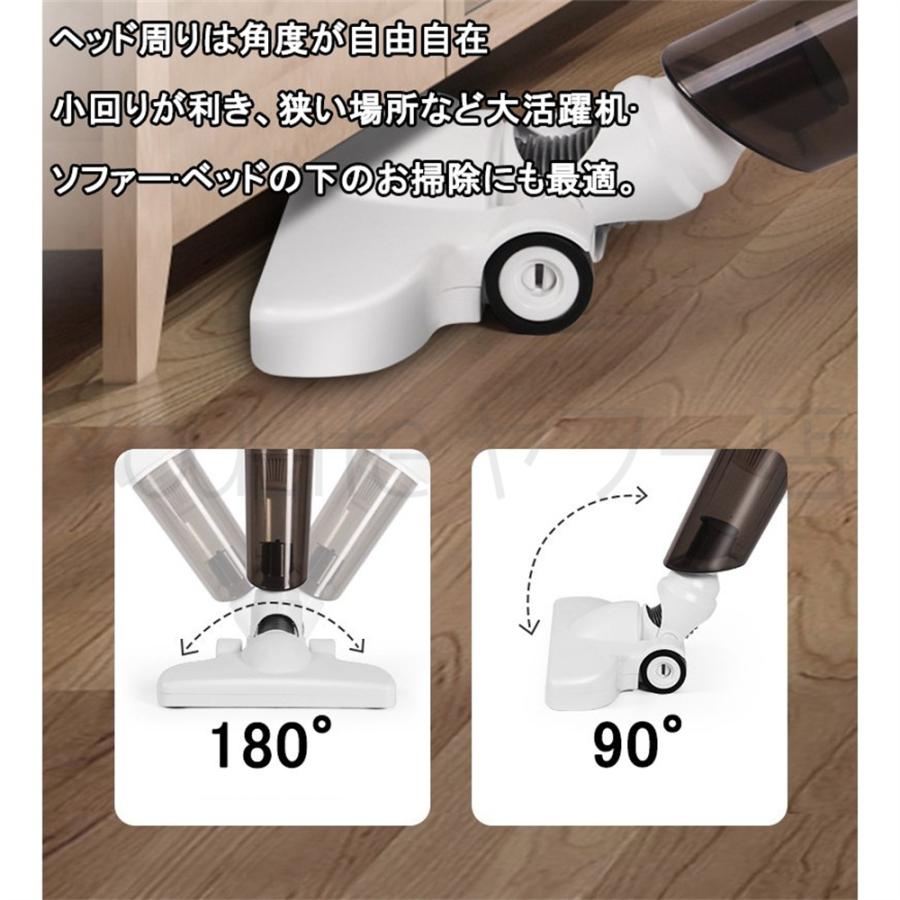 掃除機 コードレス 充電式 小型 軽量 コンパクト スティック型