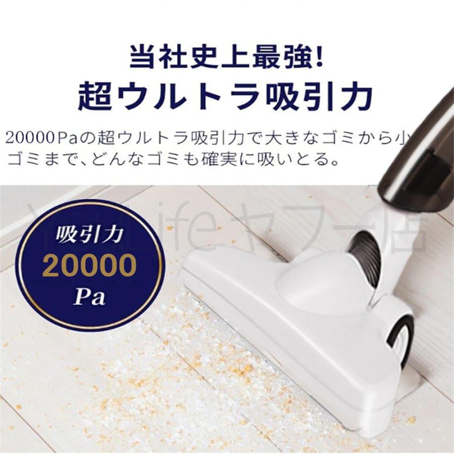 掃除機 コードレス 充電式 小型 軽量 コンパクト スティック型