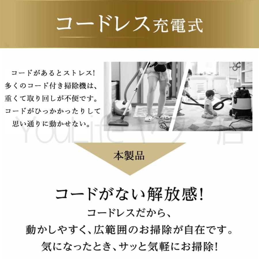 掃除機 コードレス 充電式 小型 軽量 コンパクト スティック型