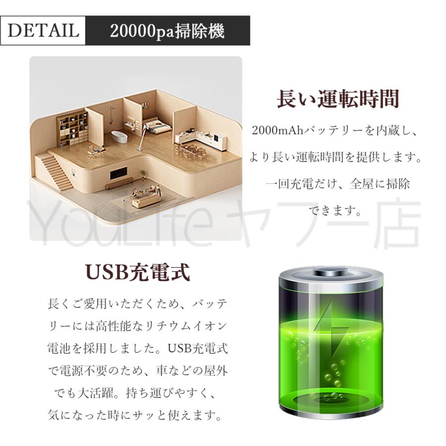 掃除機 コードレス 充電式 小型 軽量 2WAY コンパクト スティック