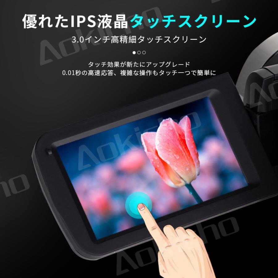デジタルカメラ 4k 4800万画素 16倍ズーム WIFI対応【64GBカード