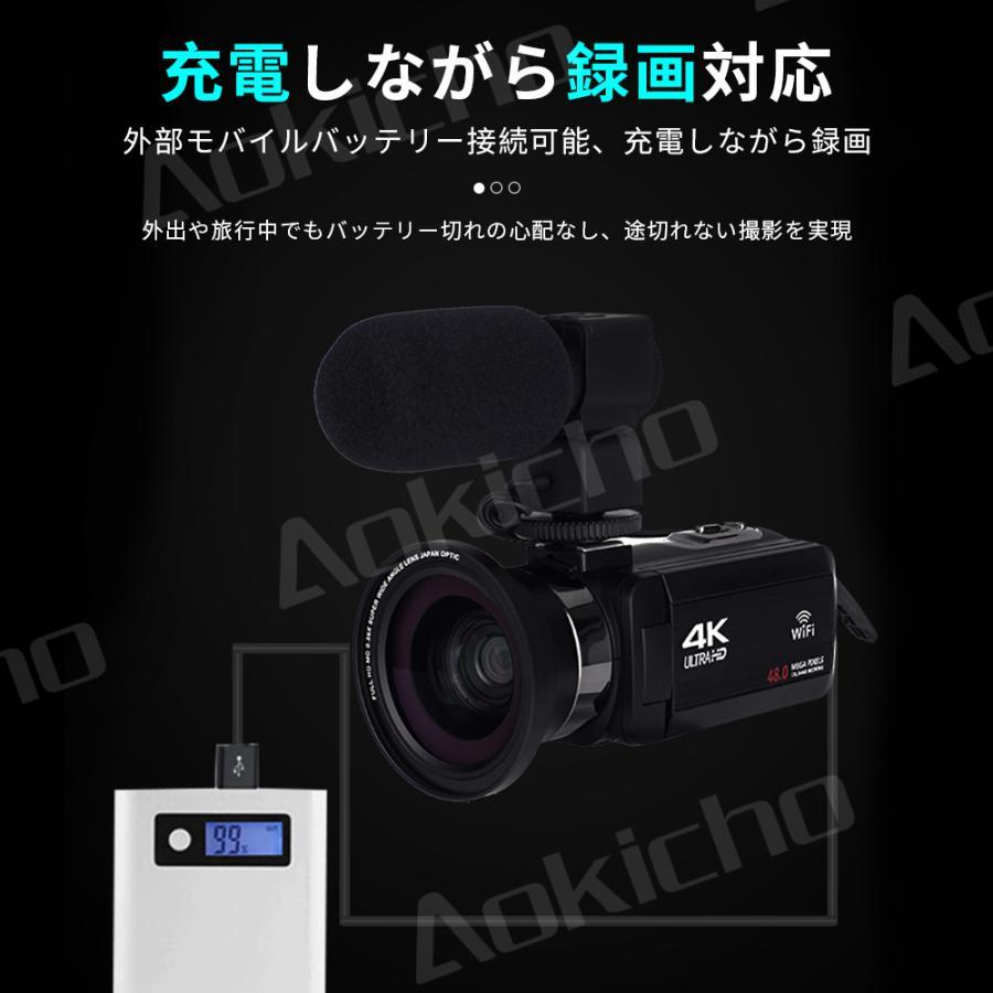 デジタルカメラ 4k 4800万画素 16倍ズーム WIFI対応【64GBカード