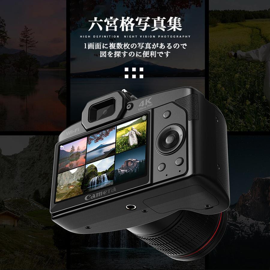 メ　デジタルカメラ 高性能WiFiカメラ 4K録画 新品　値下げ交渉不可 デジタルカメラ 4k 高画質 初心者セット wifi転送 スマホ同時 安い