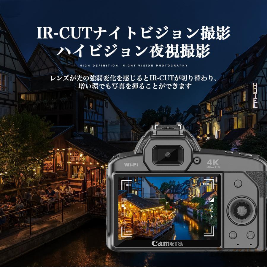メ　デジタルカメラ 高性能WiFiカメラ 4K録画 新品　値下げ交渉不可 デジタルカメラ 4k 高画質 初心者セット wifi転送 スマホ同時 安い