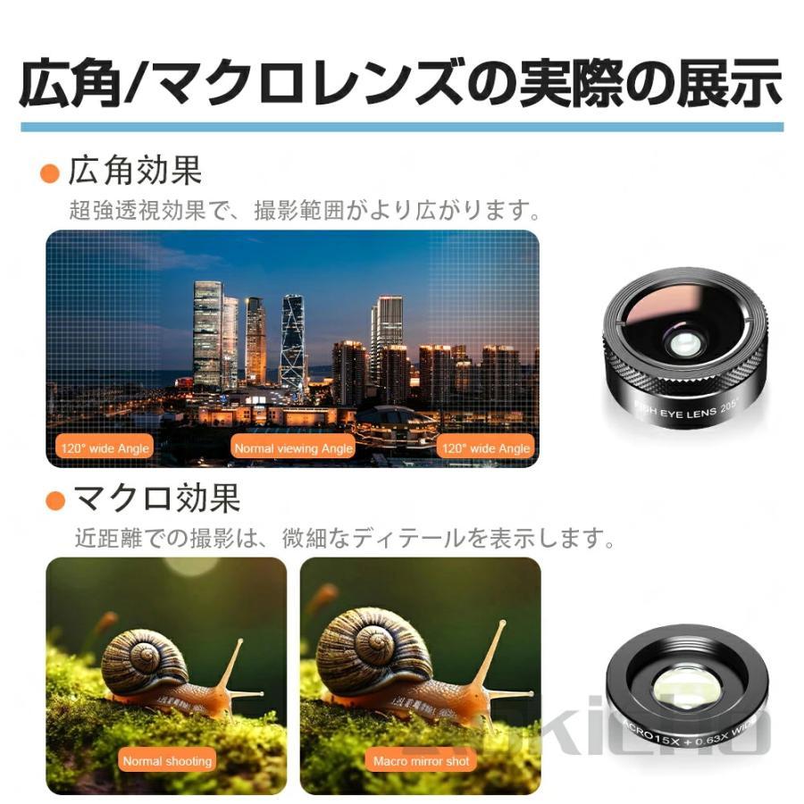 デジカメ デジタルカメラ 自撮り 5K WiFi機能 18倍ズーム 6400万画素