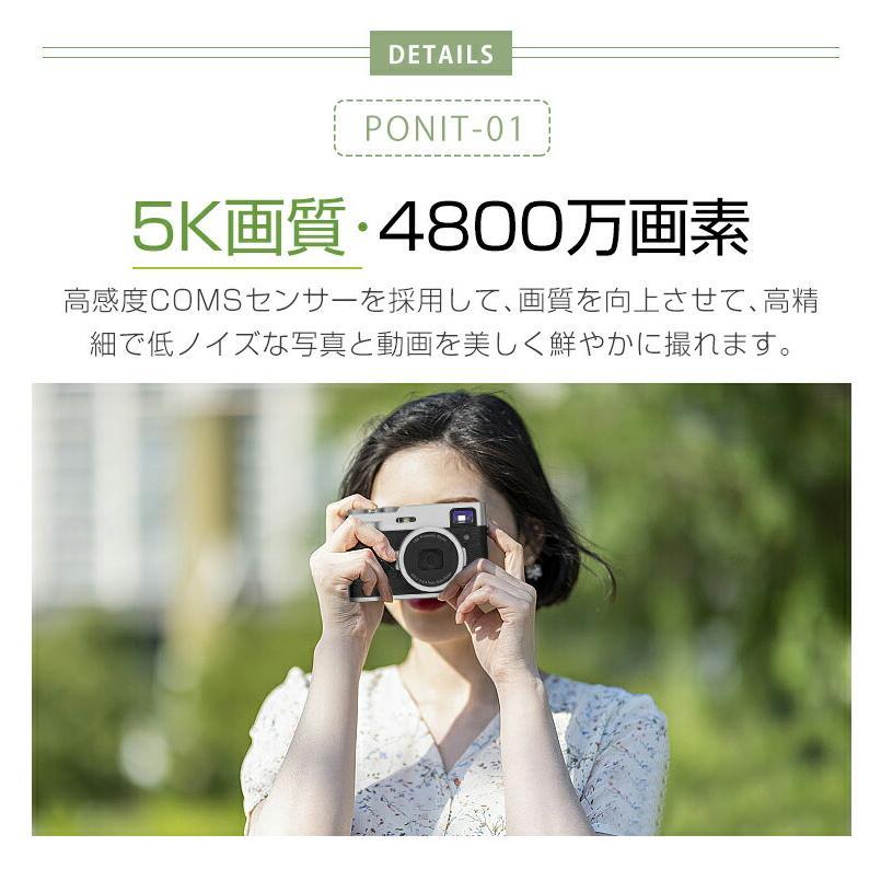 デジタルカメラ 4K 5K進化版 4800万画素 WIFI対応 カメラ デジカメ 2.8