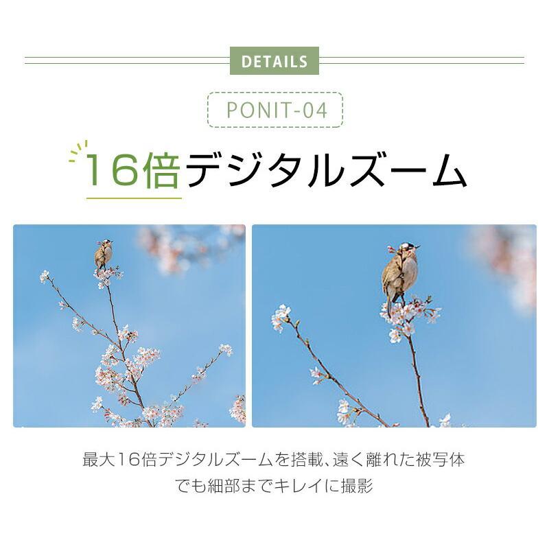 デジタルカメラ 4K 5K進化版 4800万画素 WIFI対応 カメラ デジカメ 2.8