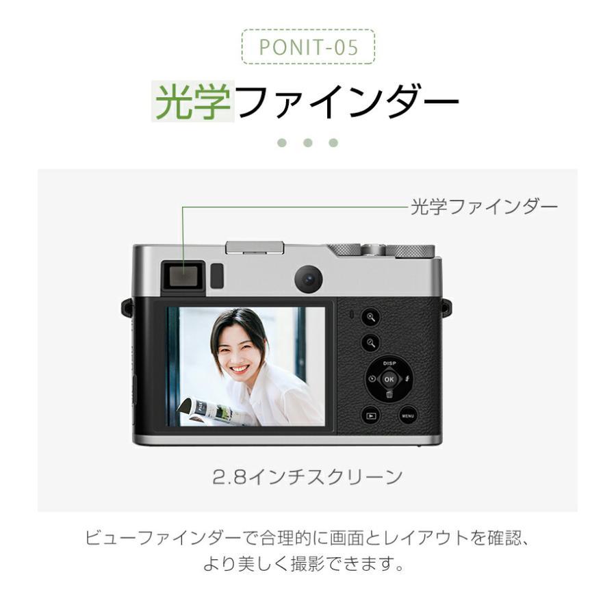 デジタルカメラ 4K 5K進化版 4800万画素 WIFI対応 カメラ デジカメ 2.8