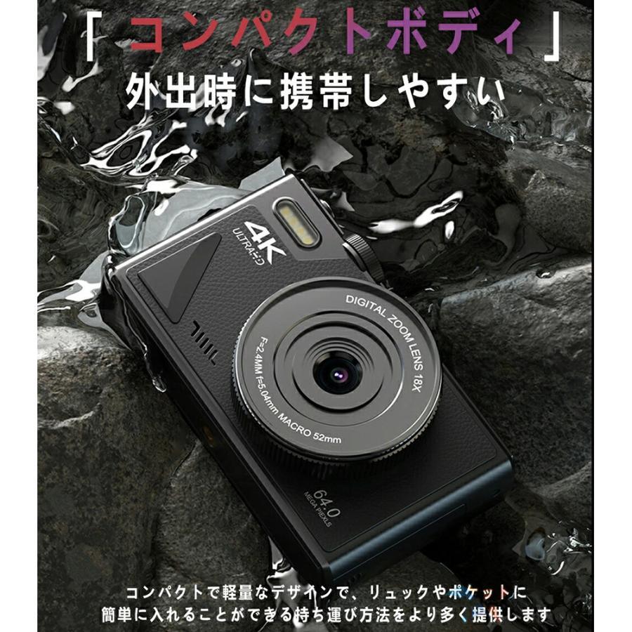 デジタルカメラ wifi対応 4K 6400万画素 3インチIPS大画面 180度反転