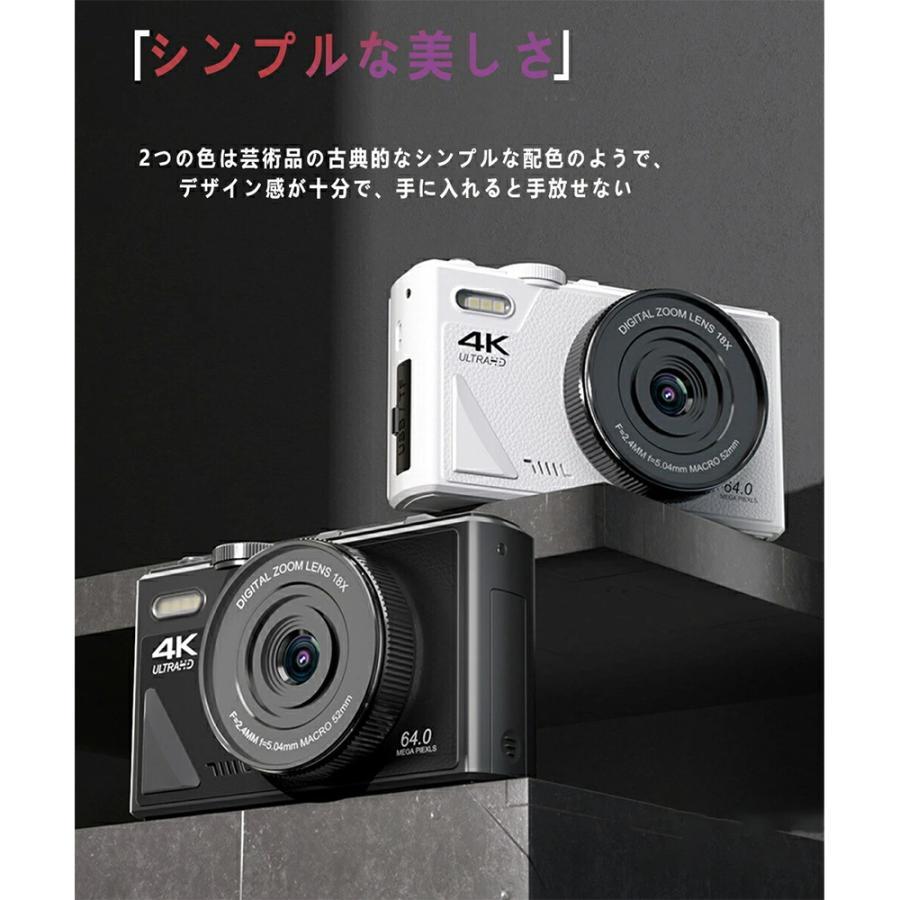デジタルカメラ wifi対応 4K 6400万画素 3インチIPS大画面 180度反転