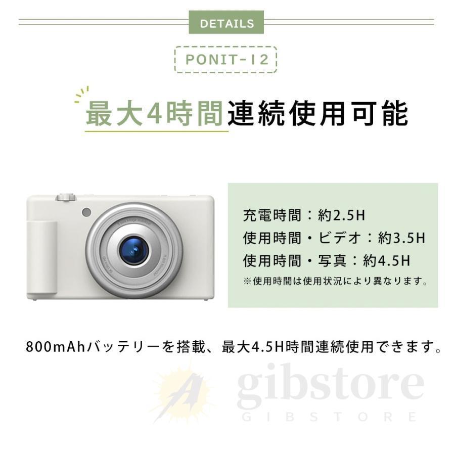5K新発売】正規品 デジカメ デジタルカメラ 5K 8000万画素 動画撮影