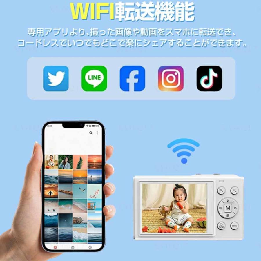 デジタルカメラ WIFI対応 8000万画素 前後デュアルカメラ 5K【64GB