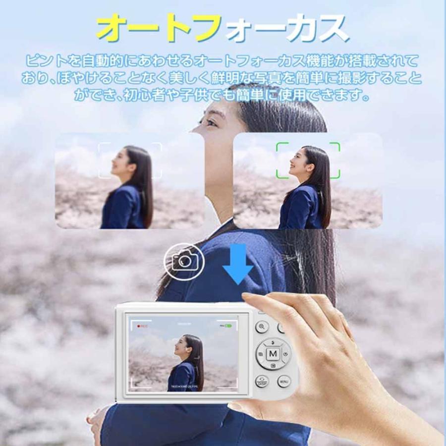 デジタルカメラ WIFI対応 8000万画素 前後デュアルカメラ 5K【64GB