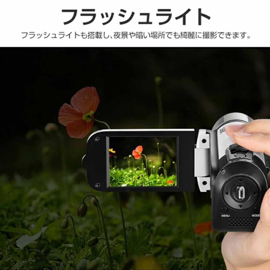 ビデオカメラ 1600万画素 16倍デジタルズーム 手ブレ補正 撮影カメラ
