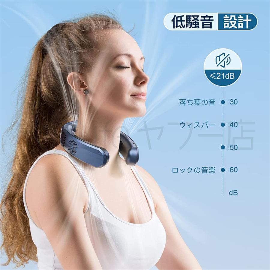 ネッククーラー60個セット ネッククーラー 首掛け 3つ冷却プレート 半導体冷却 冷感 6000mAh大
