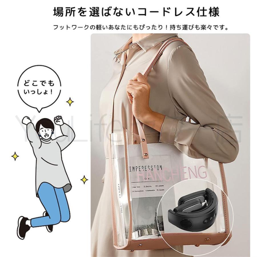 ネッククーラー 首掛け 3つ冷却プレート 半導体冷却 冷感 6000mAh大