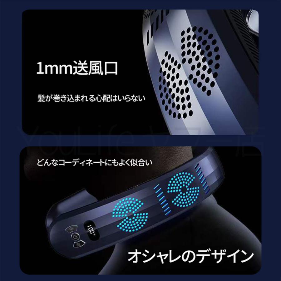 ネッククーラー 首掛け 3つ冷却プレート 半導体冷却 冷感 6000mAh大