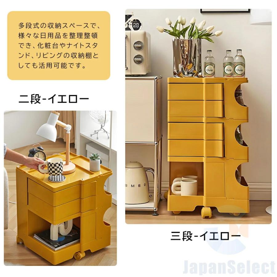 収納キャビネット 北欧モダン 回転式引き出し キャスター付き 回転式