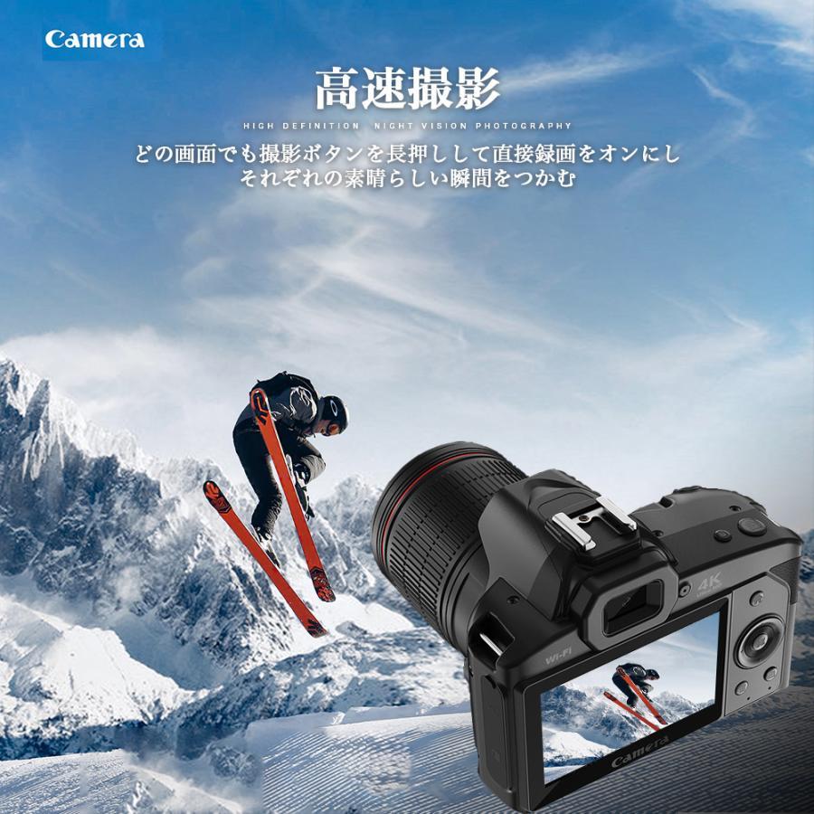 デジタルカメラ 4K 6400万画素 16倍ズーム 小型 ビデオカメラ IRナイト