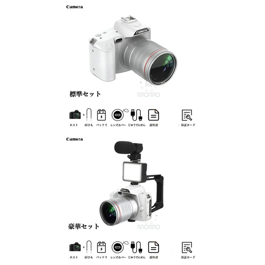 デジタルカメラ 4K 6400万画素 16倍ズーム 小型 ビデオカメラ IRナイト