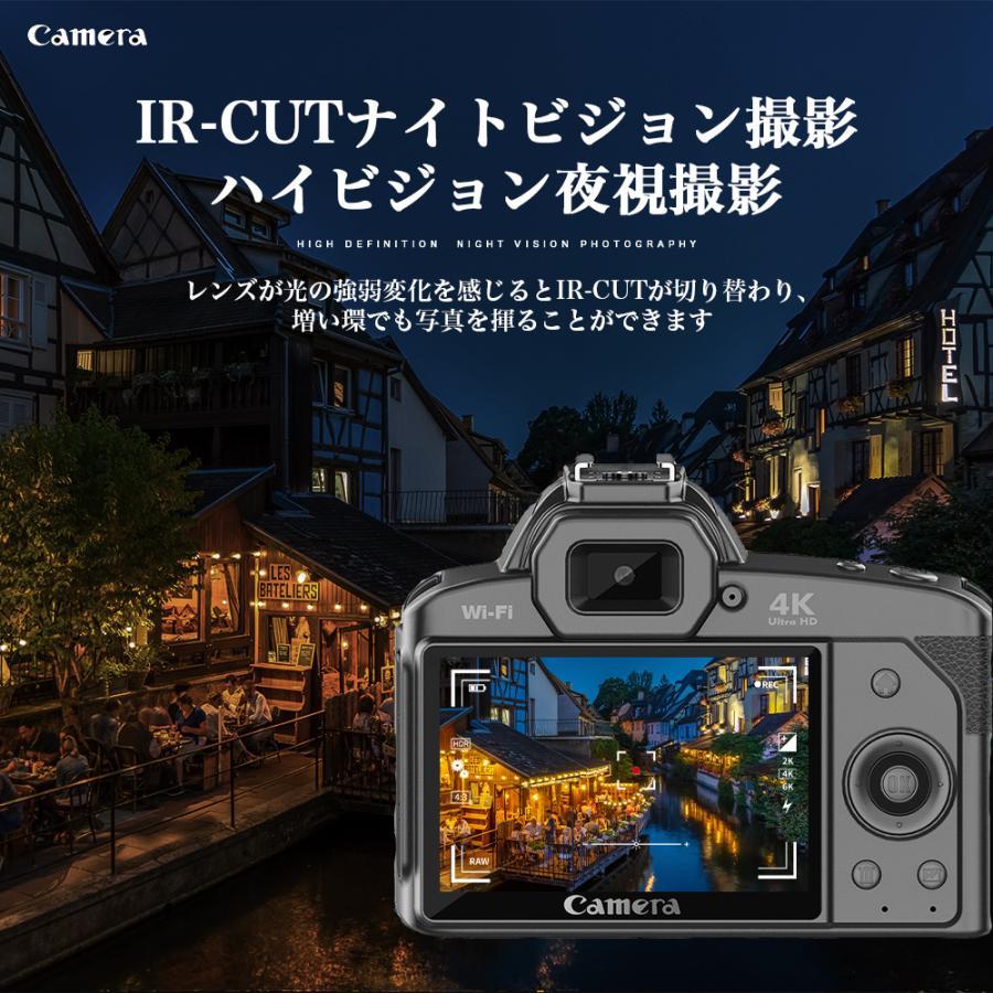 デジタルカメラ 4K 6400万画素 16倍ズーム 小型 ビデオカメラ IRナイト
