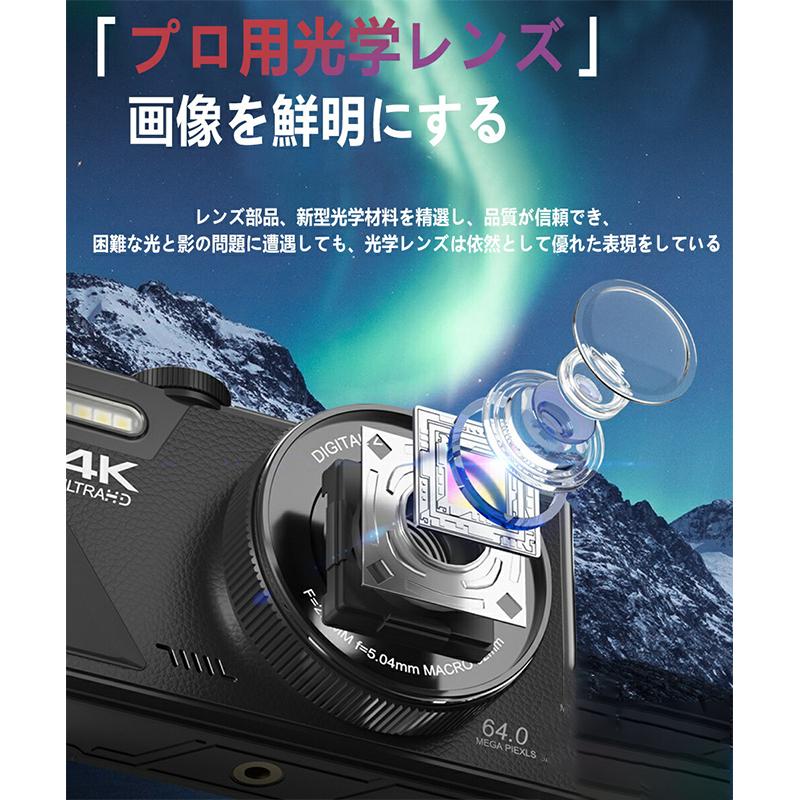 デジタルカメラ 4K wifi対応 6400万画素 小型 18倍ズーム 3.0インチ 大