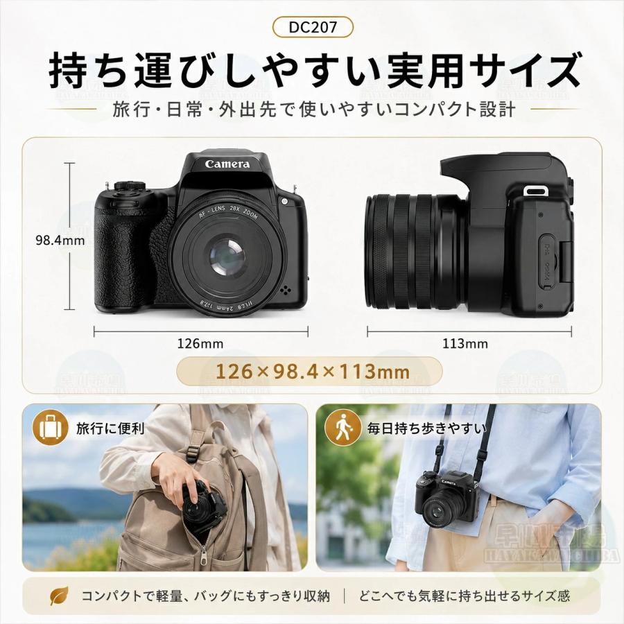 デジタルカメラ 一眼レフカメラ 初心者 セット WiFi 大画面 4K高画質